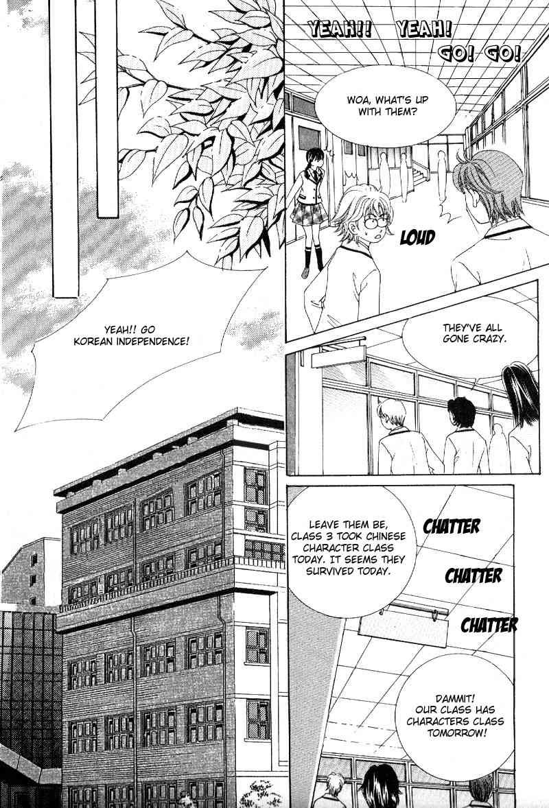Fallen Angels Chapter 16 page 10 - Chapter 16