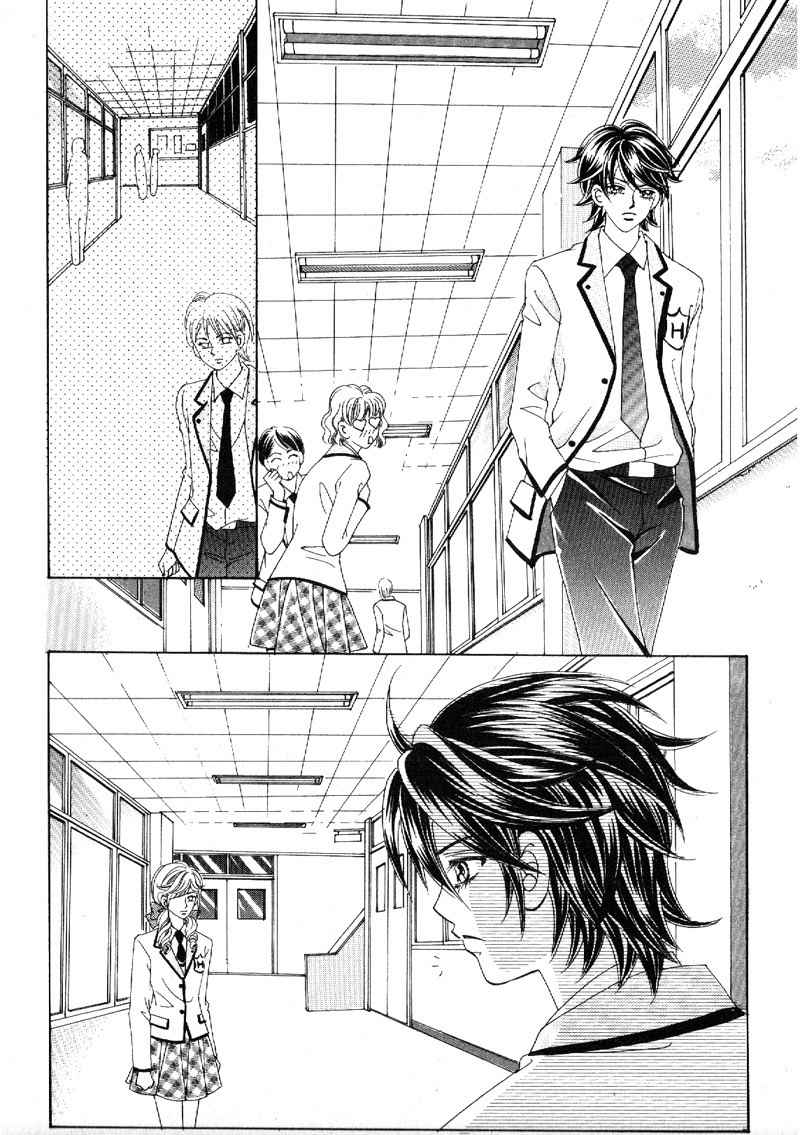 Fallen Angels Chapter 16 page 18 - Chapter 16