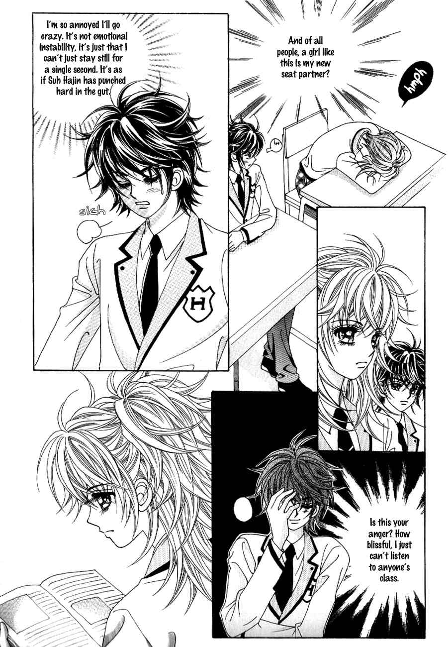 Fallen Angels Chapter 19 page 1 - Chapter 19