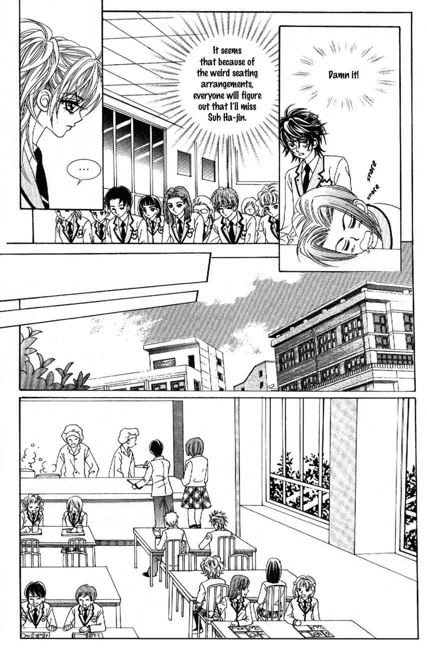 Fallen Angels Chapter 19 page 2 - Chapter 19