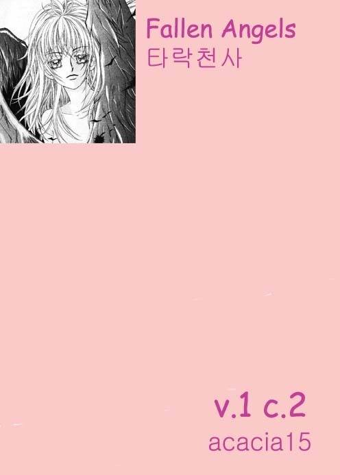 Fallen Angels Chapter 2 page 1 - Chapter 2