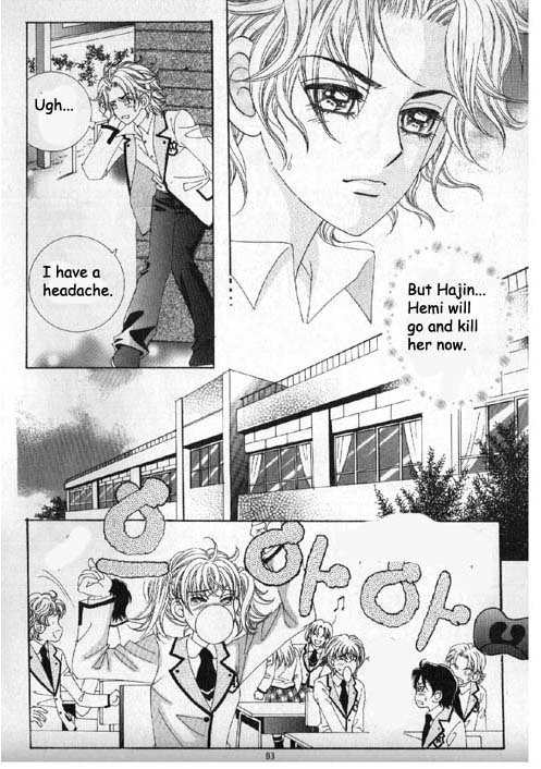 Fallen Angels Chapter 2 page 26 - Chapter 2