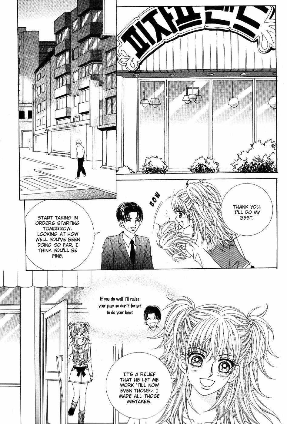 Fallen Angels Chapter 20 page 11 - Chapter 20