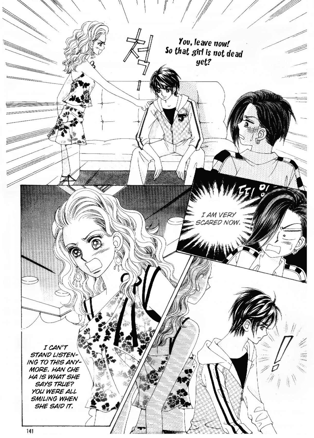 Fallen Angels Chapter 21 page 13 - Chapter 21