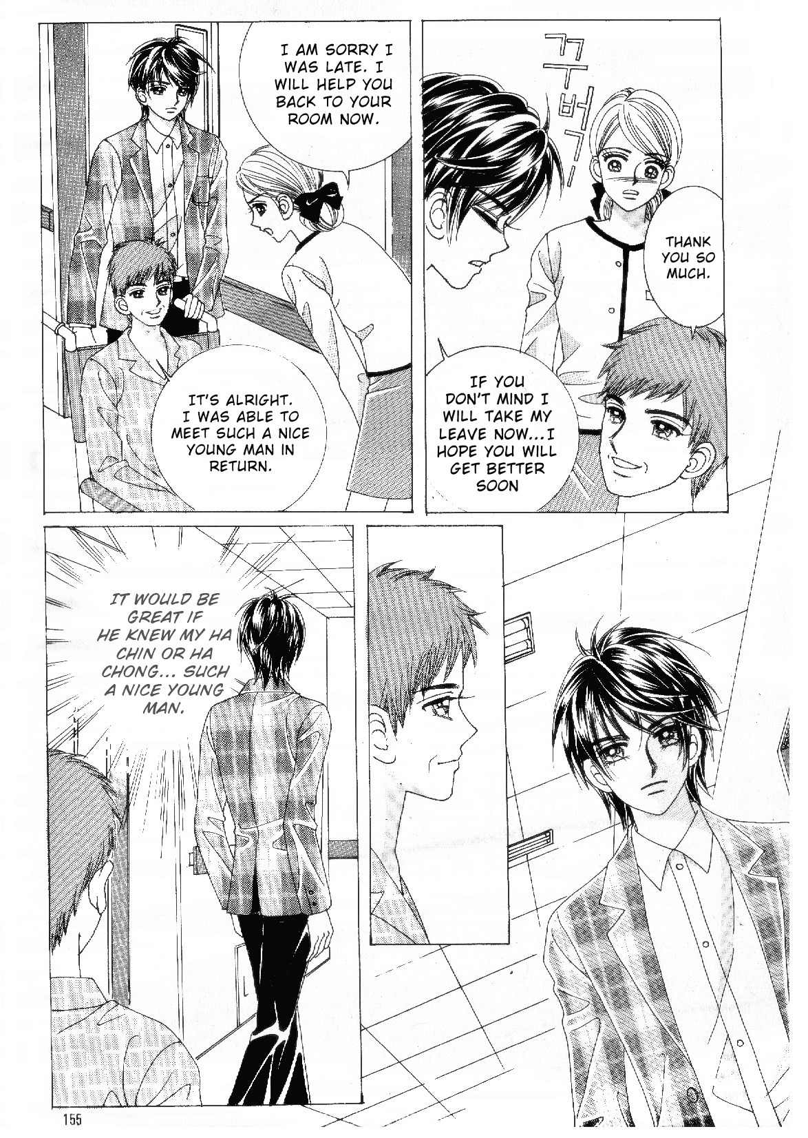 Fallen Angels Chapter 21 page 27 - Chapter 21