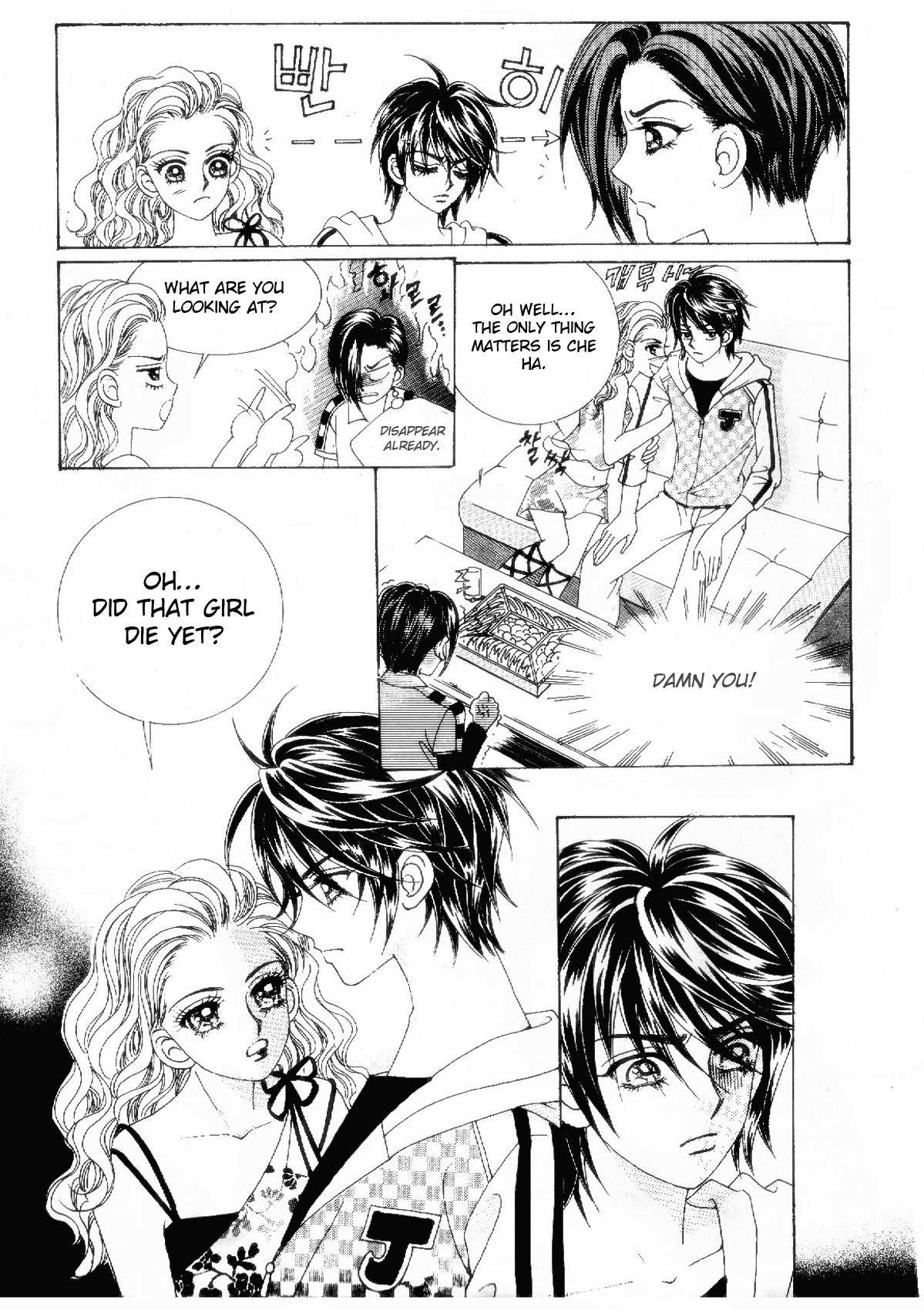 Fallen Angels Chapter 21 page 9 - Chapter 21