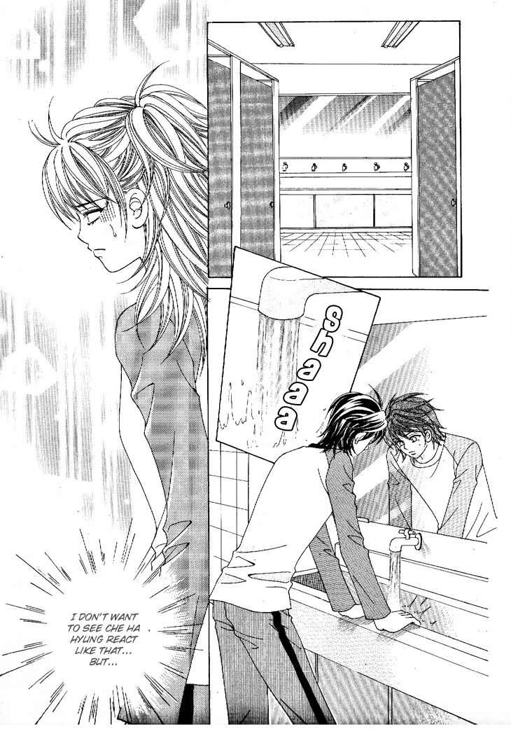 Fallen Angels Chapter 24 page 26 - Chapter 24
