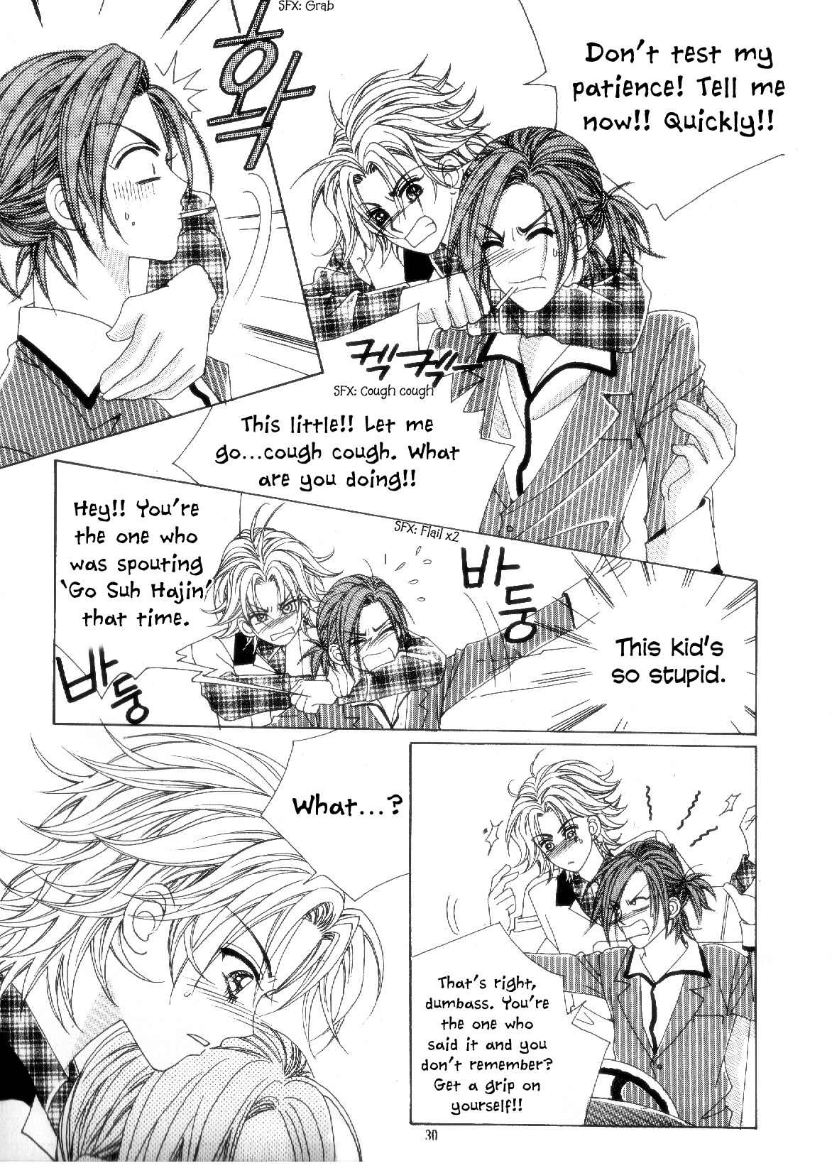 Fallen Angels Chapter 26 page 25 - Chapter 26