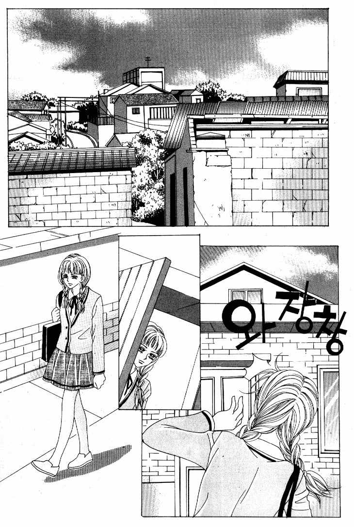 Fallen Angels Chapter 29 page 18 - Chapter 29