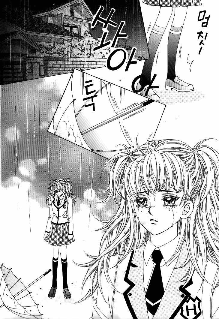 Fallen Angels Chapter 31 page 10 - Chapter 31