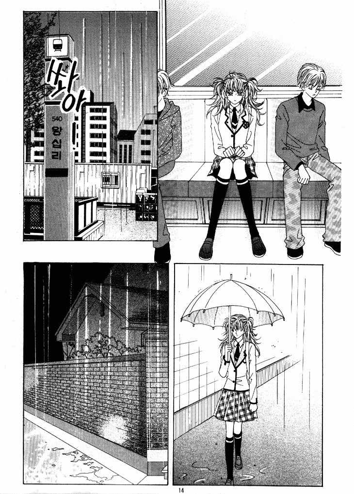 Fallen Angels Chapter 31 page 9 - Chapter 31