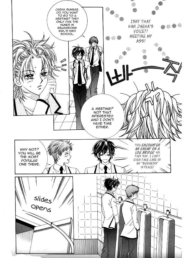 Fallen Angels Chapter 32 page 14 - Chapter 32
