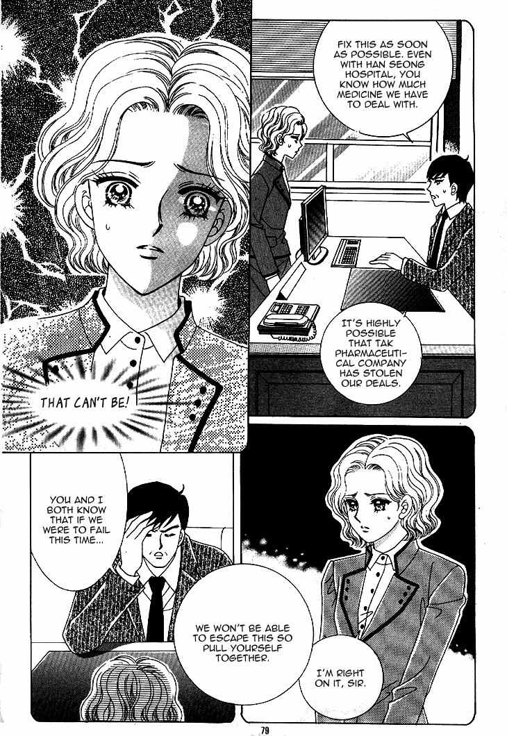 Fallen Angels Chapter 33 page 12 - Chapter 33