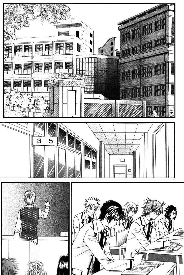 Fallen Angels Chapter 34 page 3 - Chapter 34