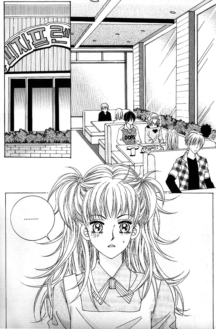 Fallen Angels Chapter 41 page 7 - Chapter 41