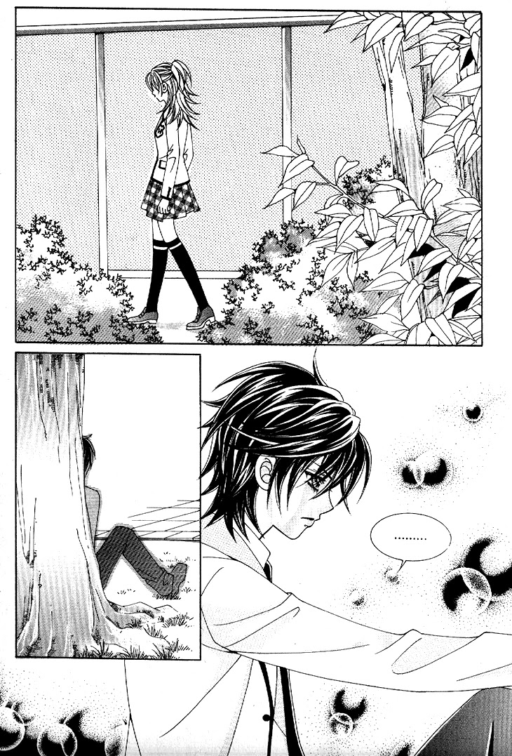 Fallen Angels Chapter 43 page 6 - Chapter 43