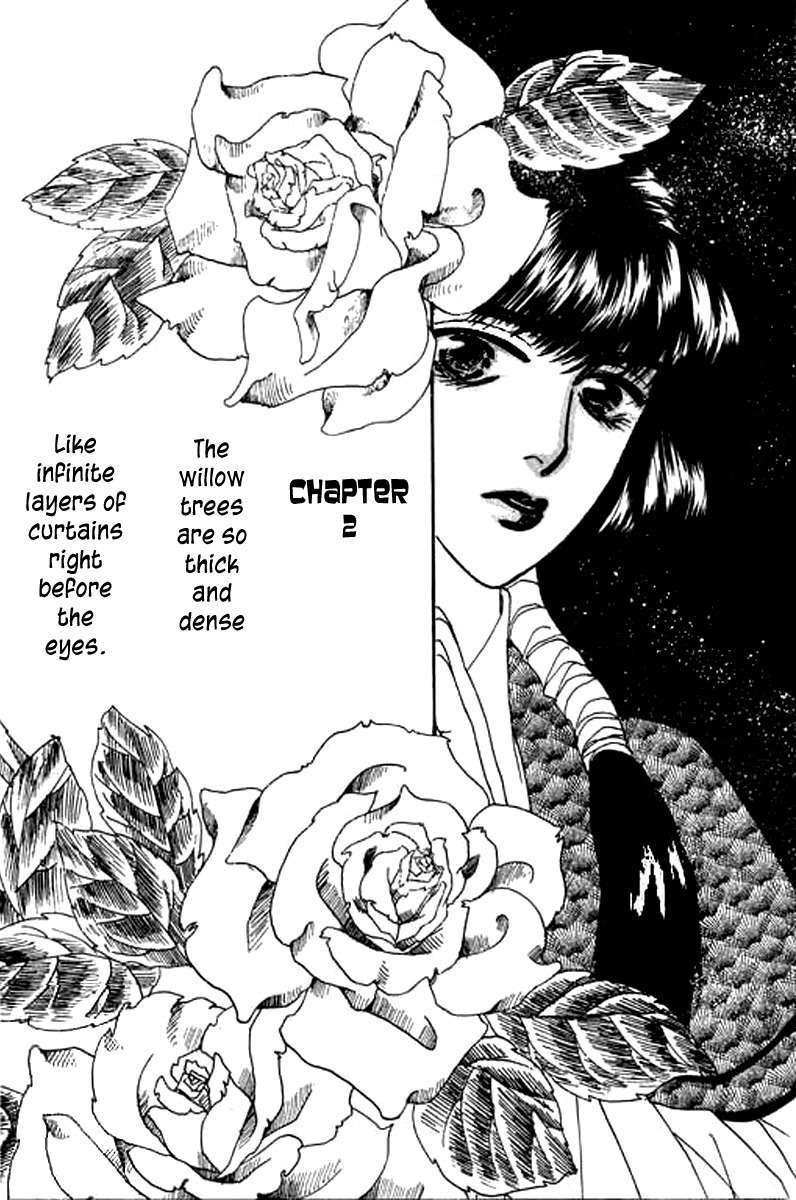 Fallen Flower Chapter 2 page 1 - Chapter 2