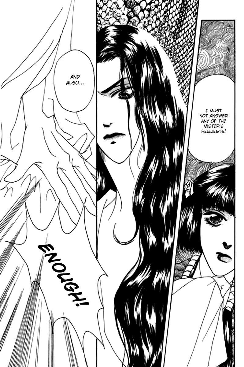 Fallen Flower Chapter 2 page 11 - Chapter 2