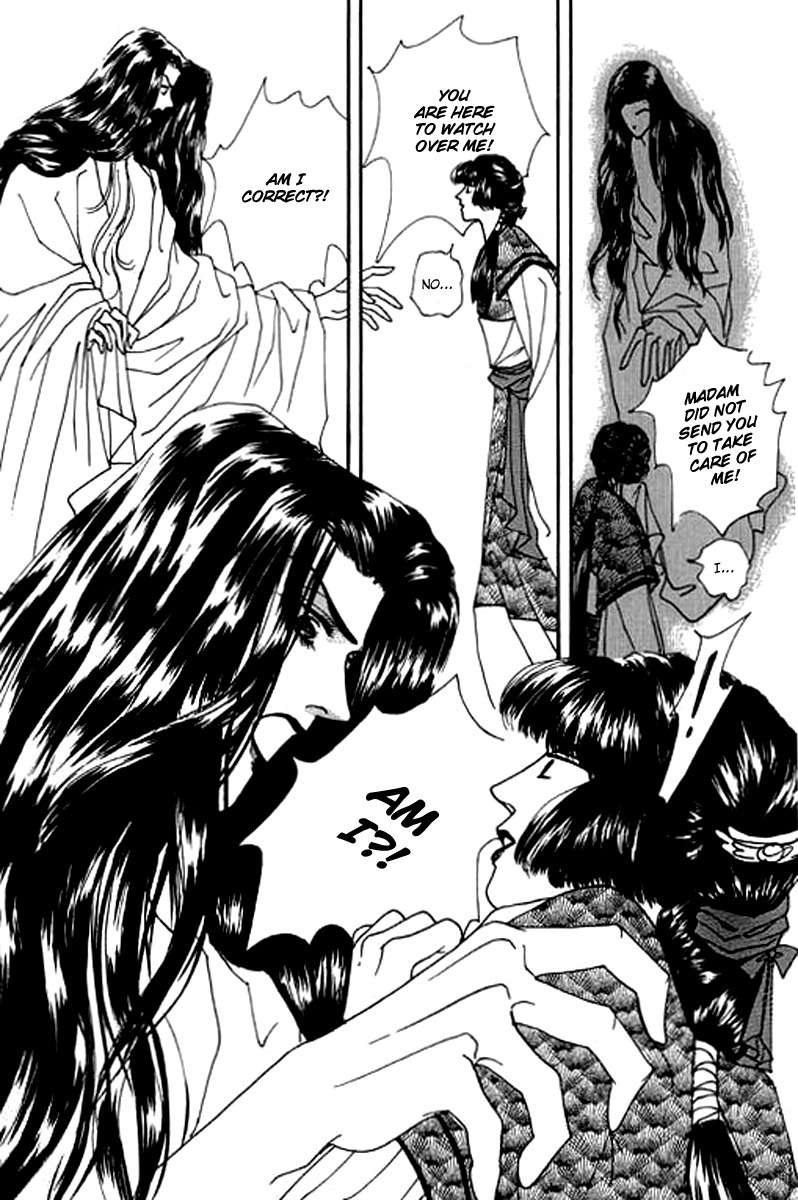 Fallen Flower Chapter 2 page 13 - Chapter 2