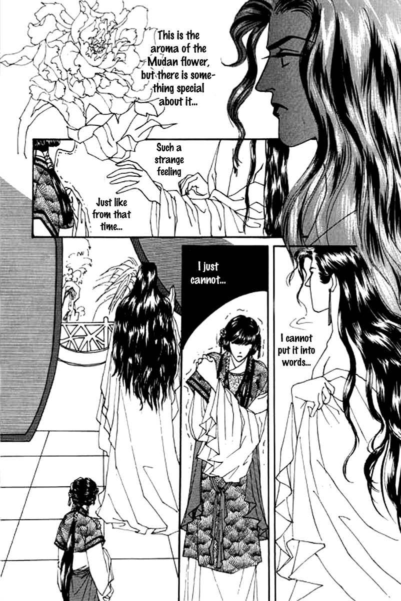 Fallen Flower Chapter 2 page 15 - Chapter 2