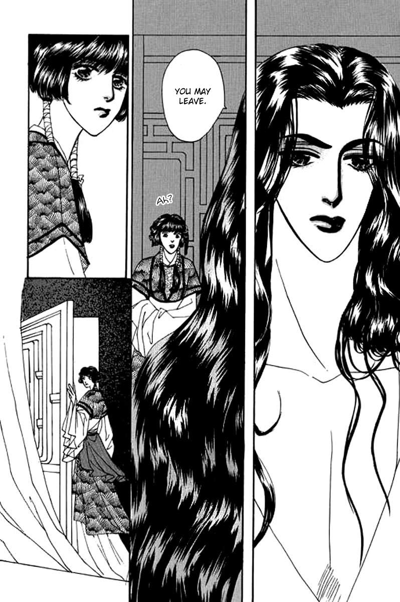 Fallen Flower Chapter 2 page 16 - Chapter 2
