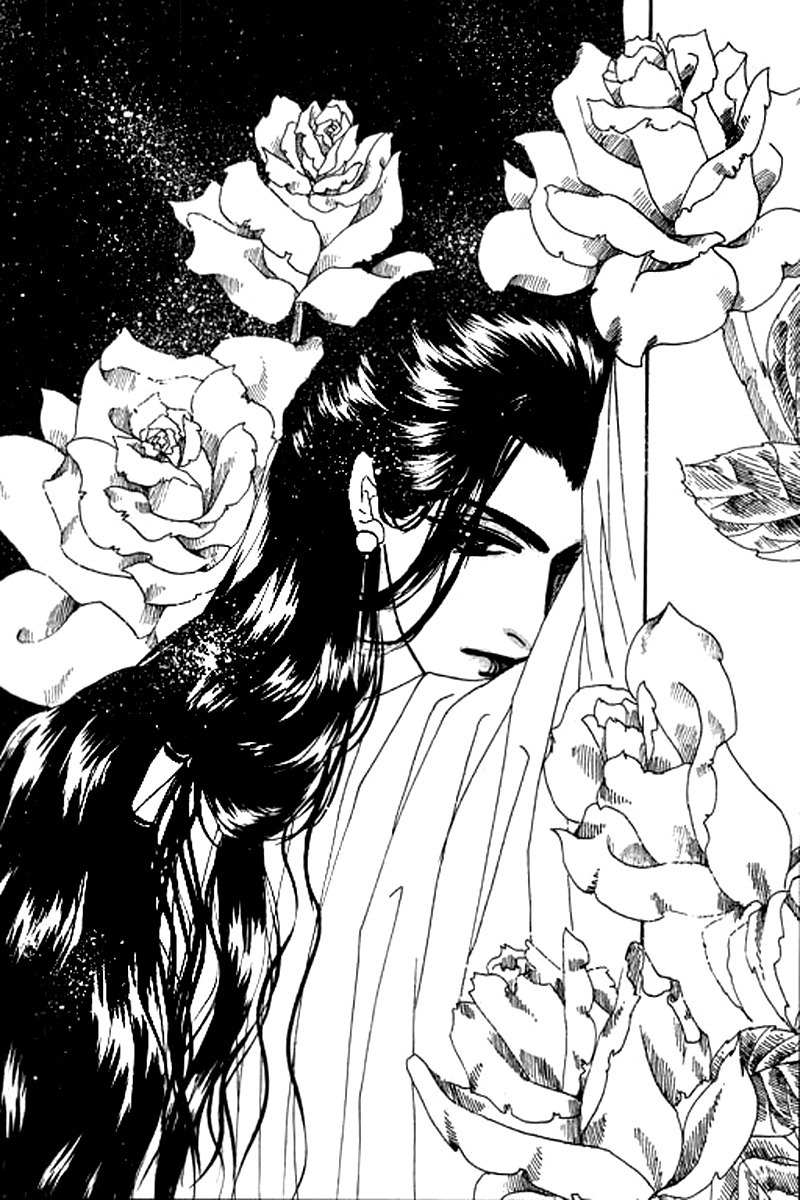 Fallen Flower Chapter 2 page 2 - Chapter 2