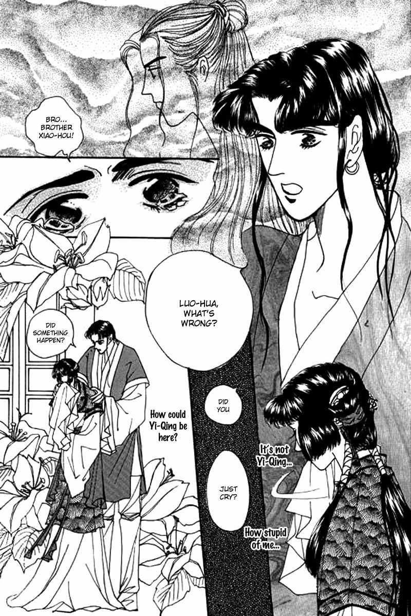 Fallen Flower Chapter 2 page 20 - Chapter 2