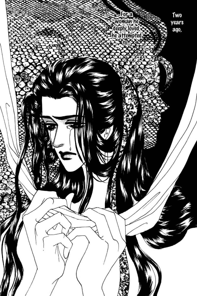 Fallen Flower Chapter 2 page 23 - Chapter 2
