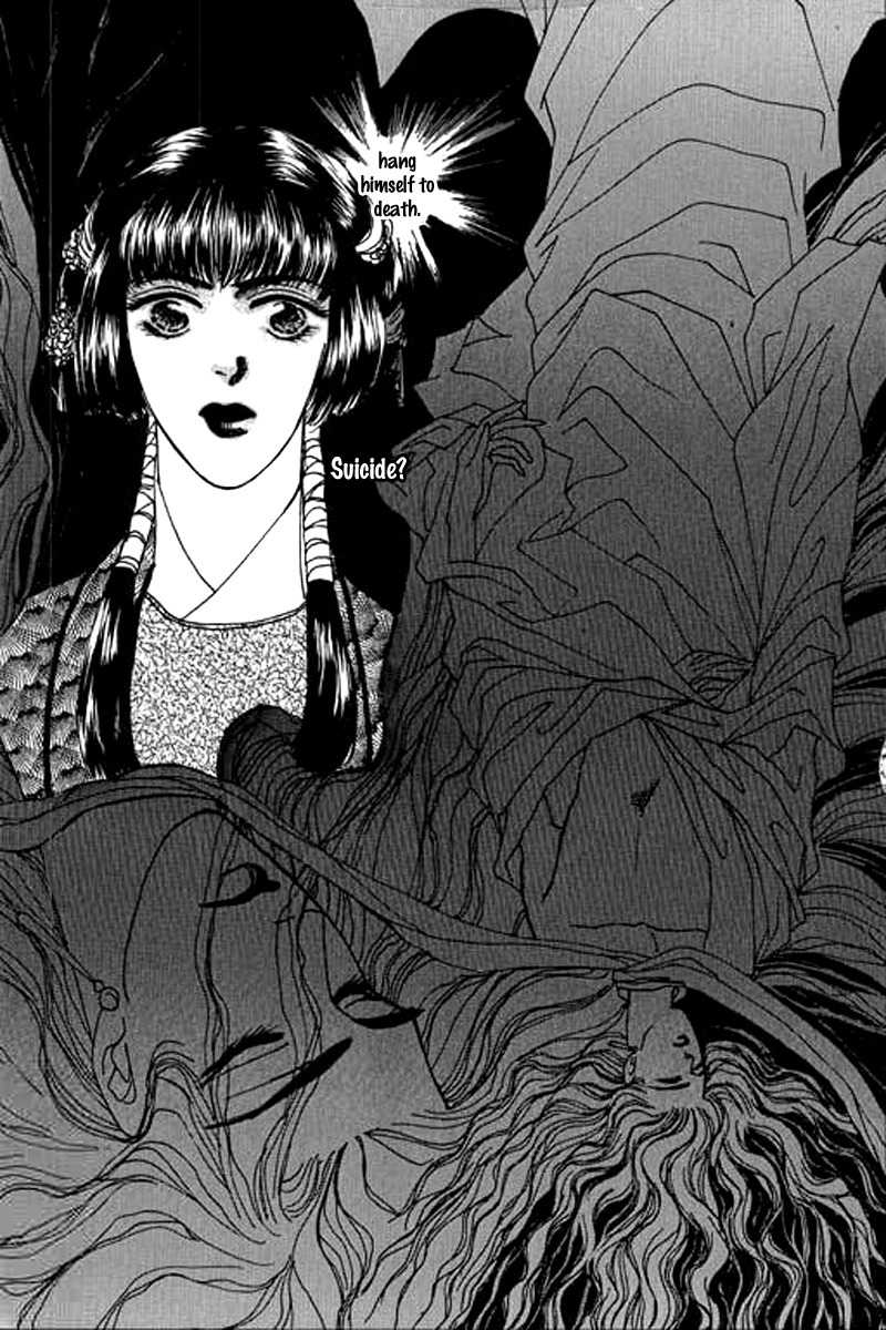 Fallen Flower Chapter 2 page 24 - Chapter 2