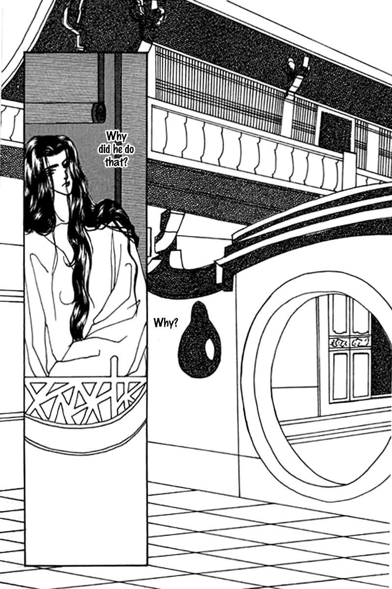 Fallen Flower Chapter 2 page 25 - Chapter 2