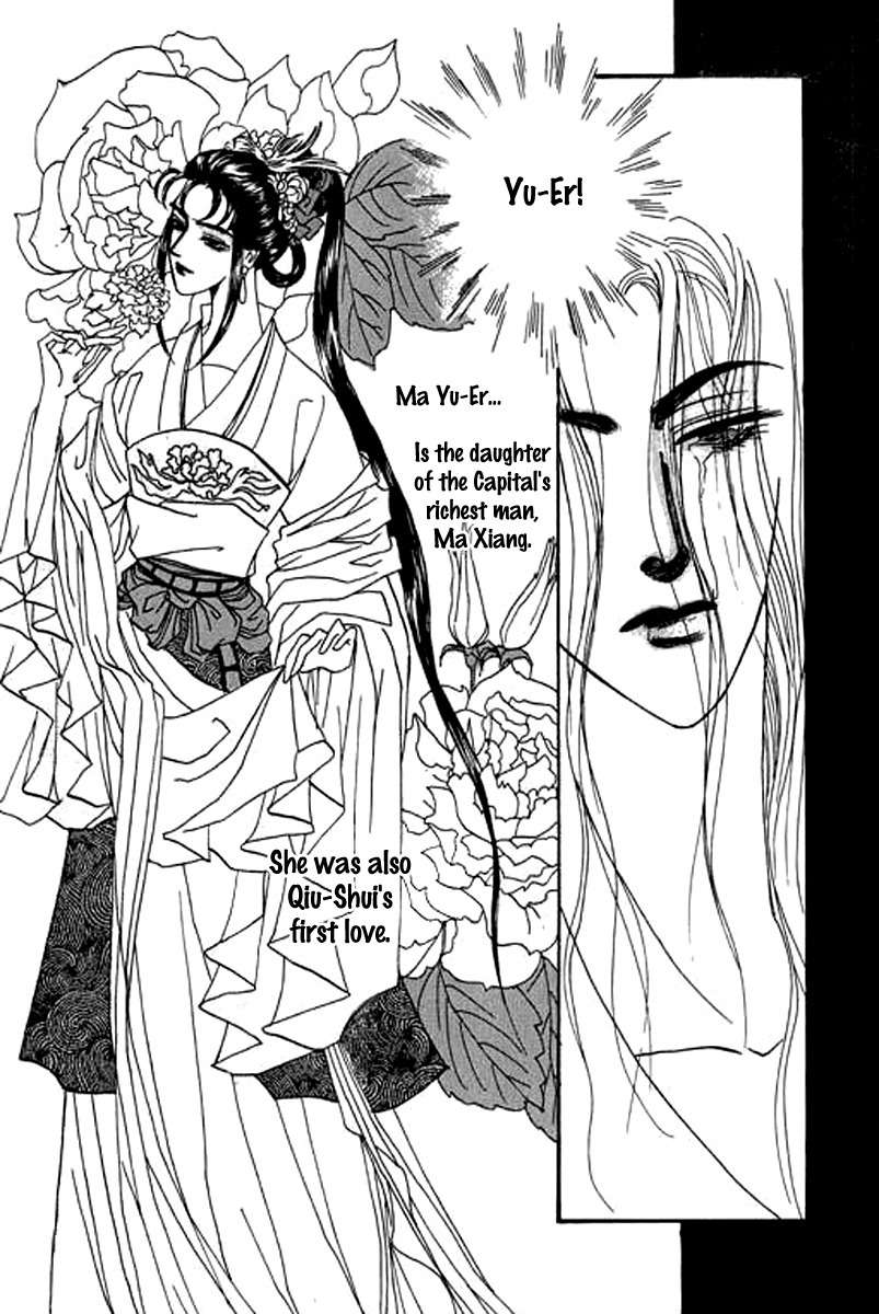Fallen Flower Chapter 2 page 26 - Chapter 2