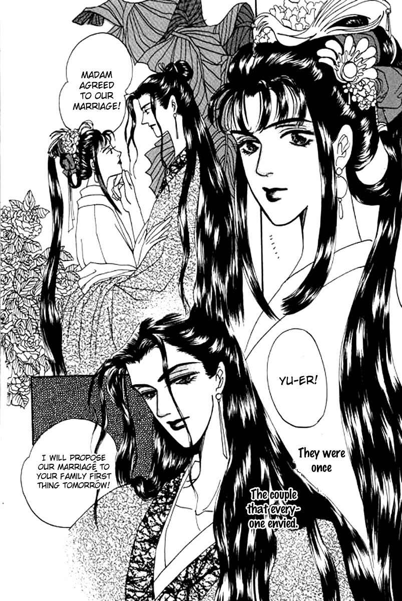 Fallen Flower Chapter 2 page 27 - Chapter 2