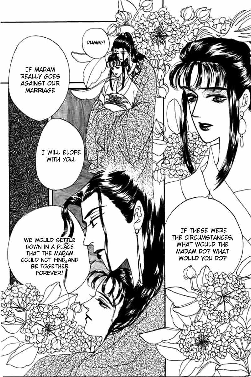 Fallen Flower Chapter 2 page 29 - Chapter 2