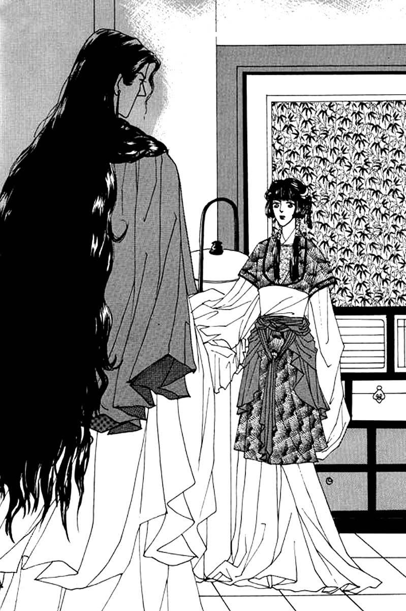 Fallen Flower Chapter 2 page 3 - Chapter 2