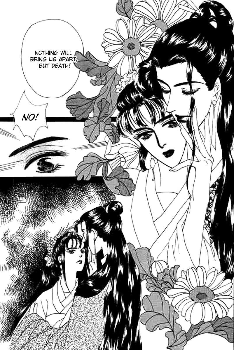 Fallen Flower Chapter 2 page 30 - Chapter 2