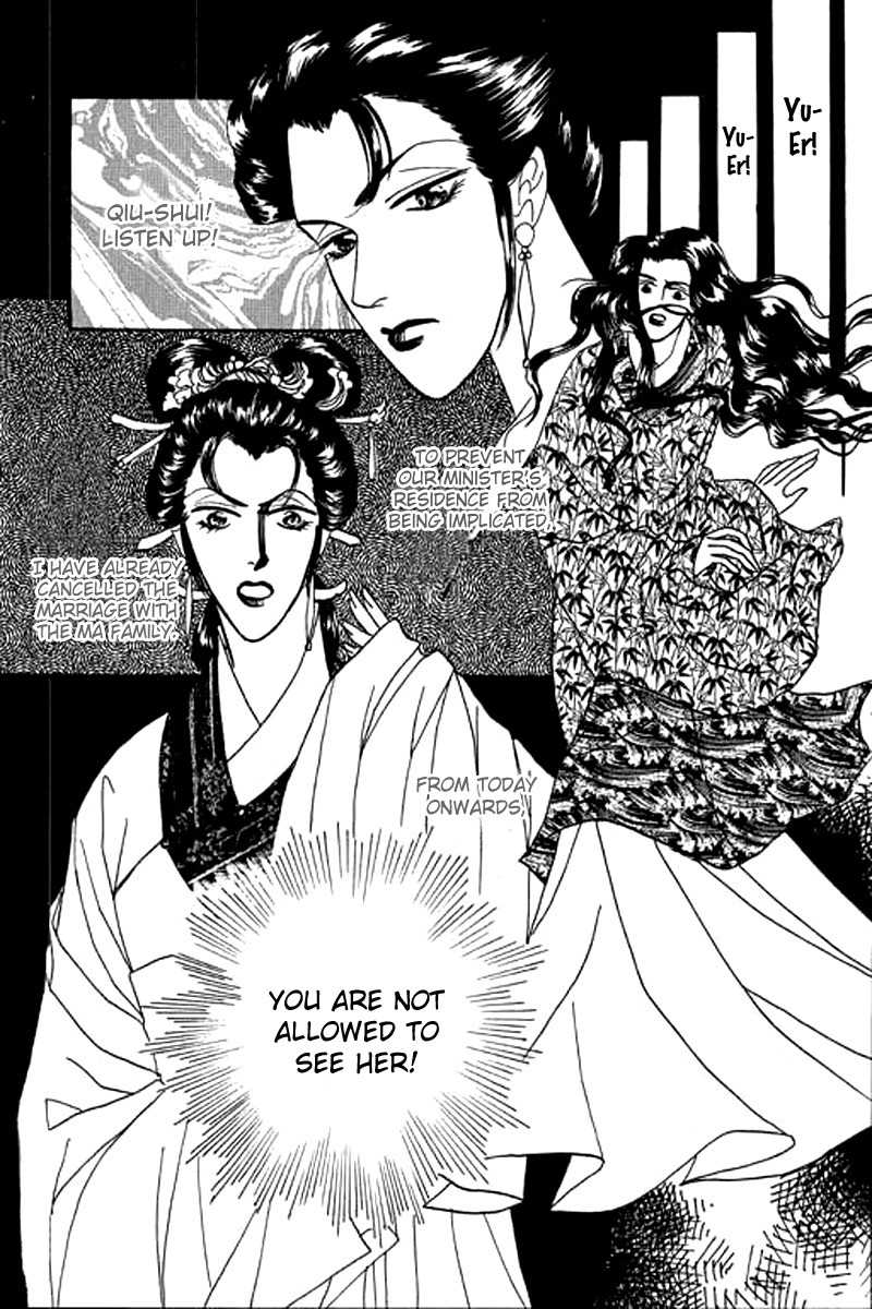 Fallen Flower Chapter 2 page 34 - Chapter 2