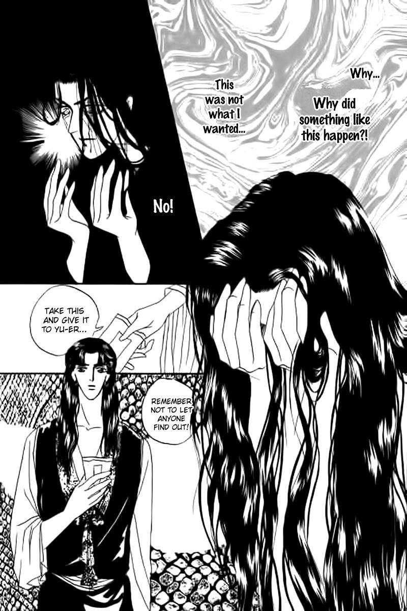 Fallen Flower Chapter 2 page 36 - Chapter 2