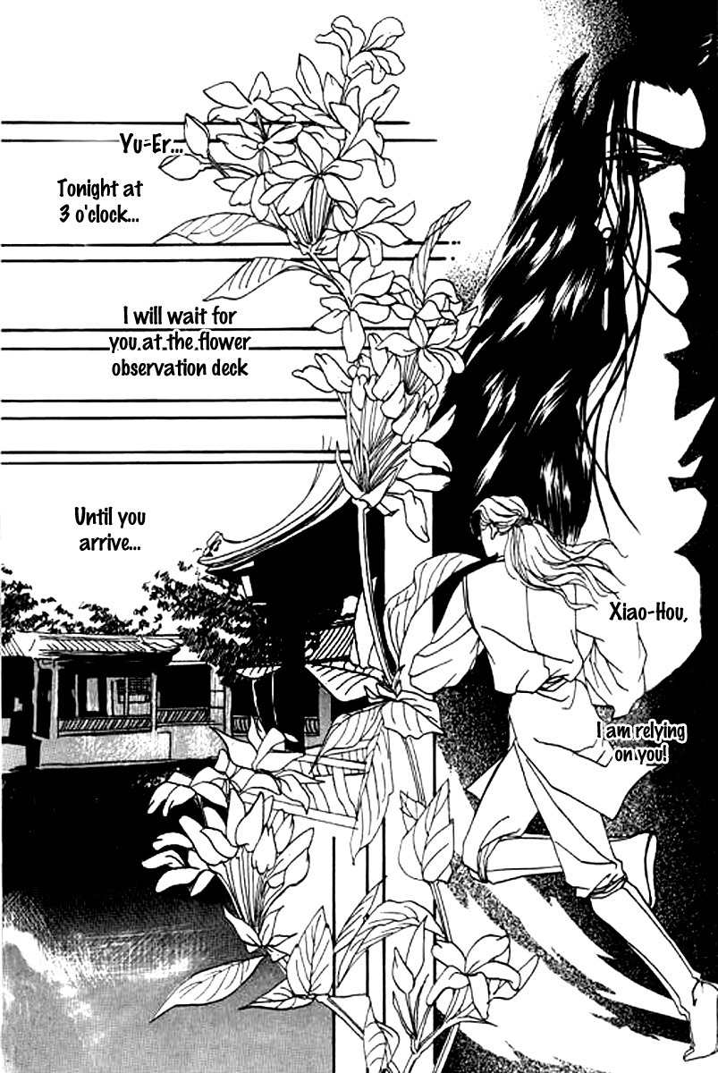 Fallen Flower Chapter 2 page 37 - Chapter 2