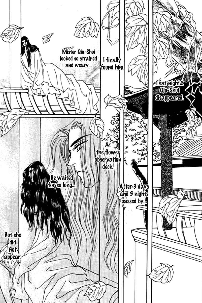 Fallen Flower Chapter 2 page 38 - Chapter 2