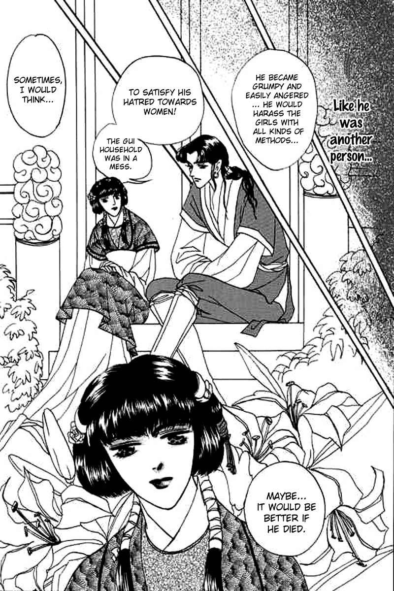 Fallen Flower Chapter 2 page 48 - Chapter 2