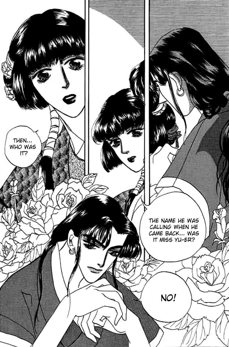 Fallen Flower Chapter 2 page 49 - Chapter 2