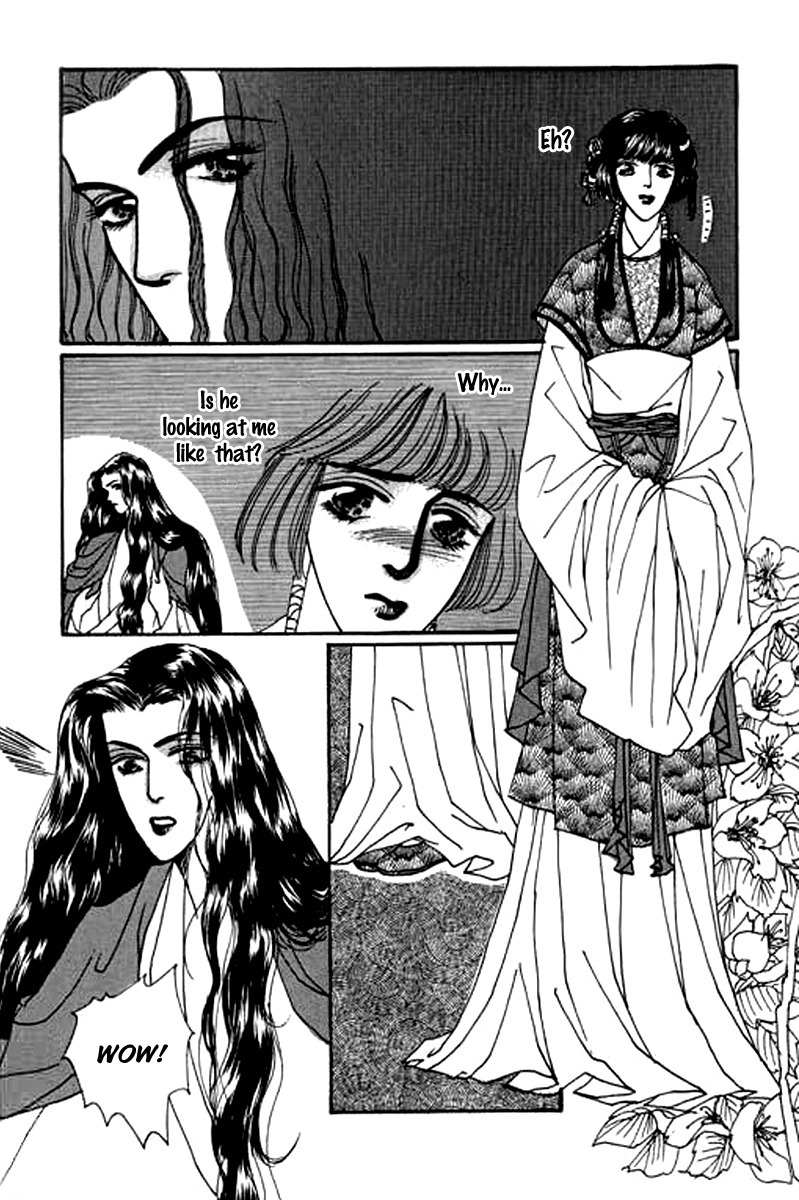 Fallen Flower Chapter 2 page 5 - Chapter 2