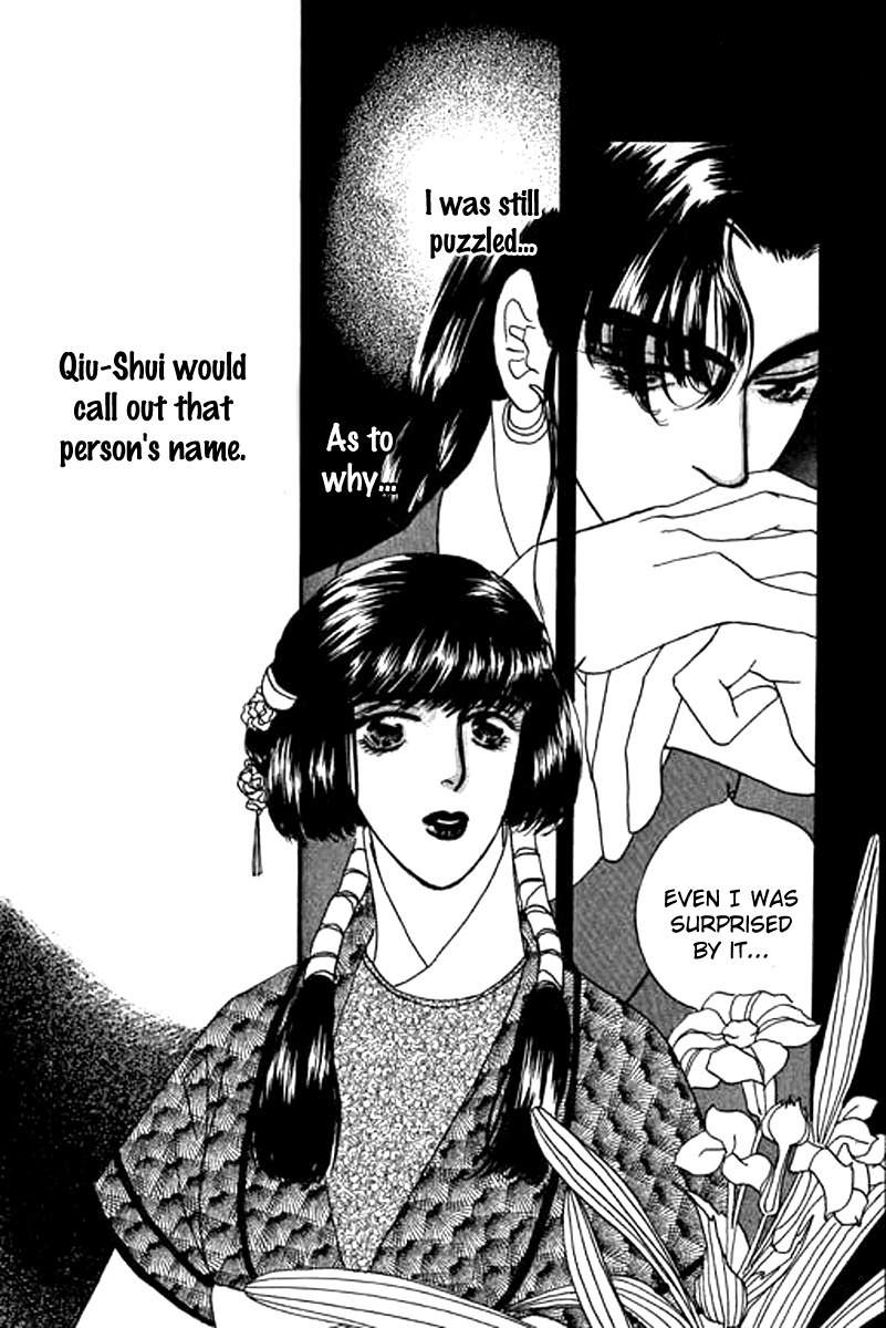 Fallen Flower Chapter 2 page 50 - Chapter 2