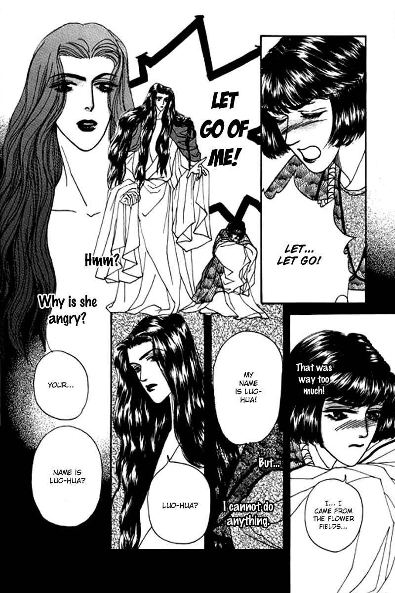 Fallen Flower Chapter 2 page 7 - Chapter 2