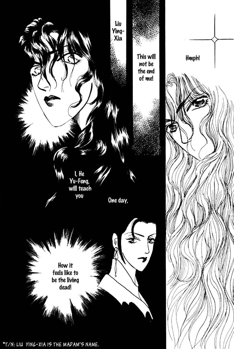 Fallen Flower Chapter 3 page 20 - Chapter 3