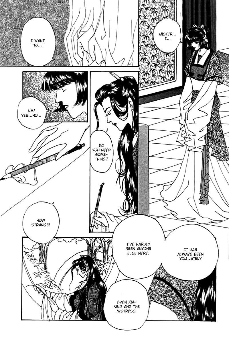 Fallen Flower Chapter 3 page 23 - Chapter 3