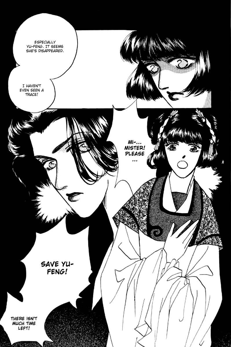 Fallen Flower Chapter 3 page 24 - Chapter 3