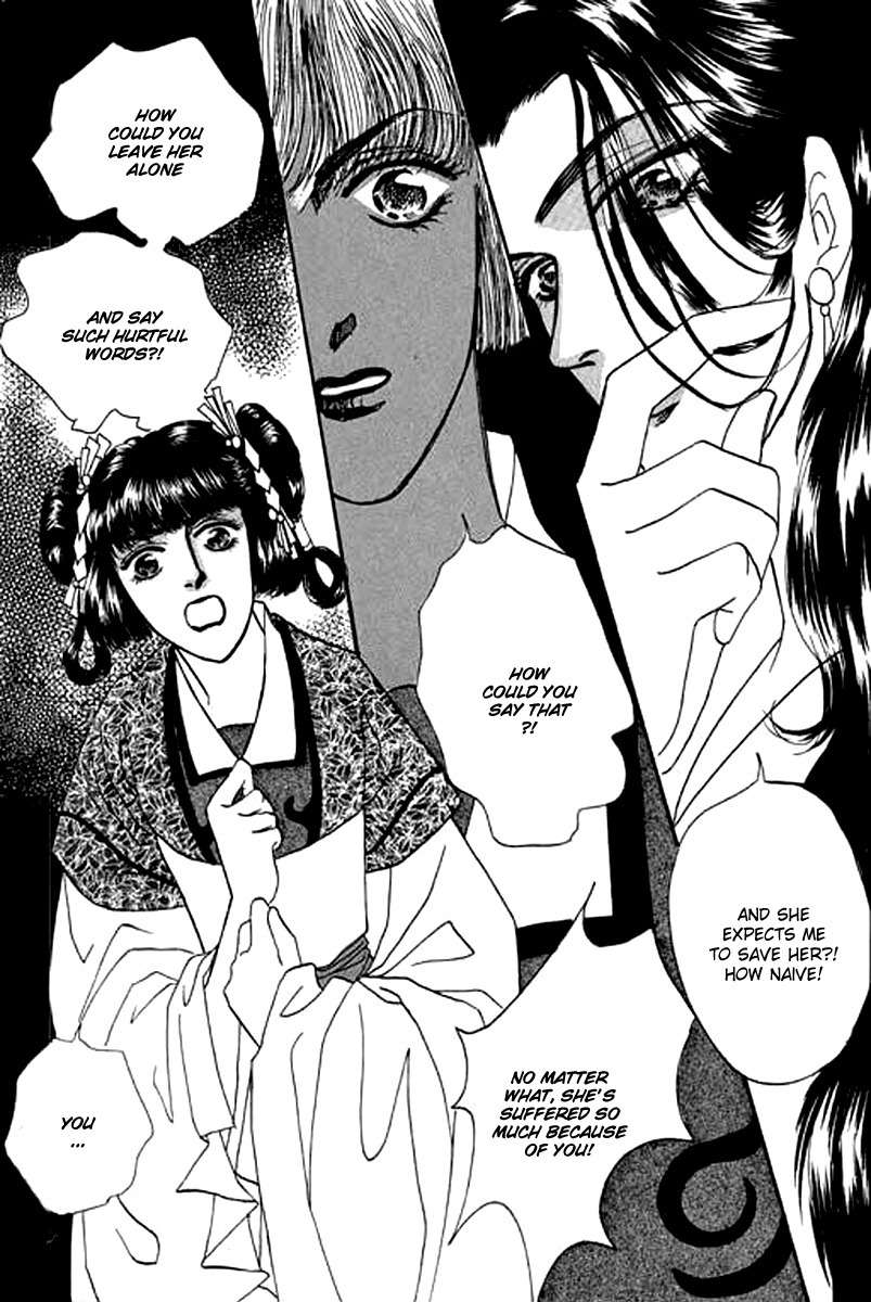 Fallen Flower Chapter 3 page 27 - Chapter 3