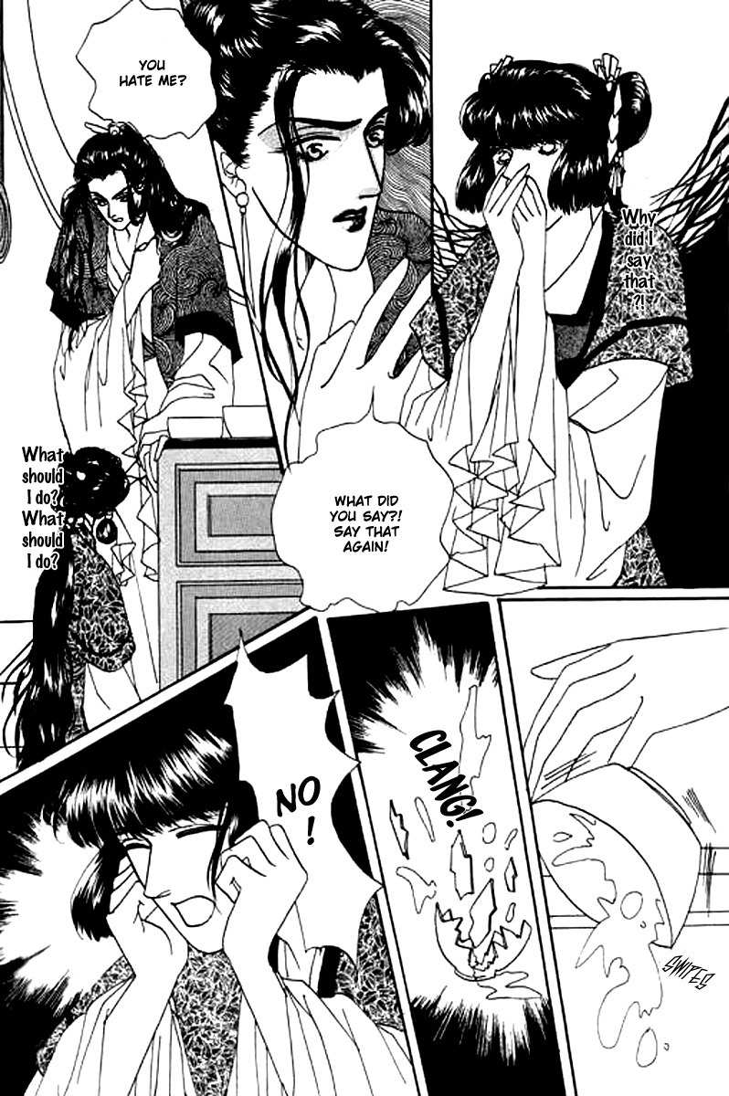 Fallen Flower Chapter 3 page 30 - Chapter 3