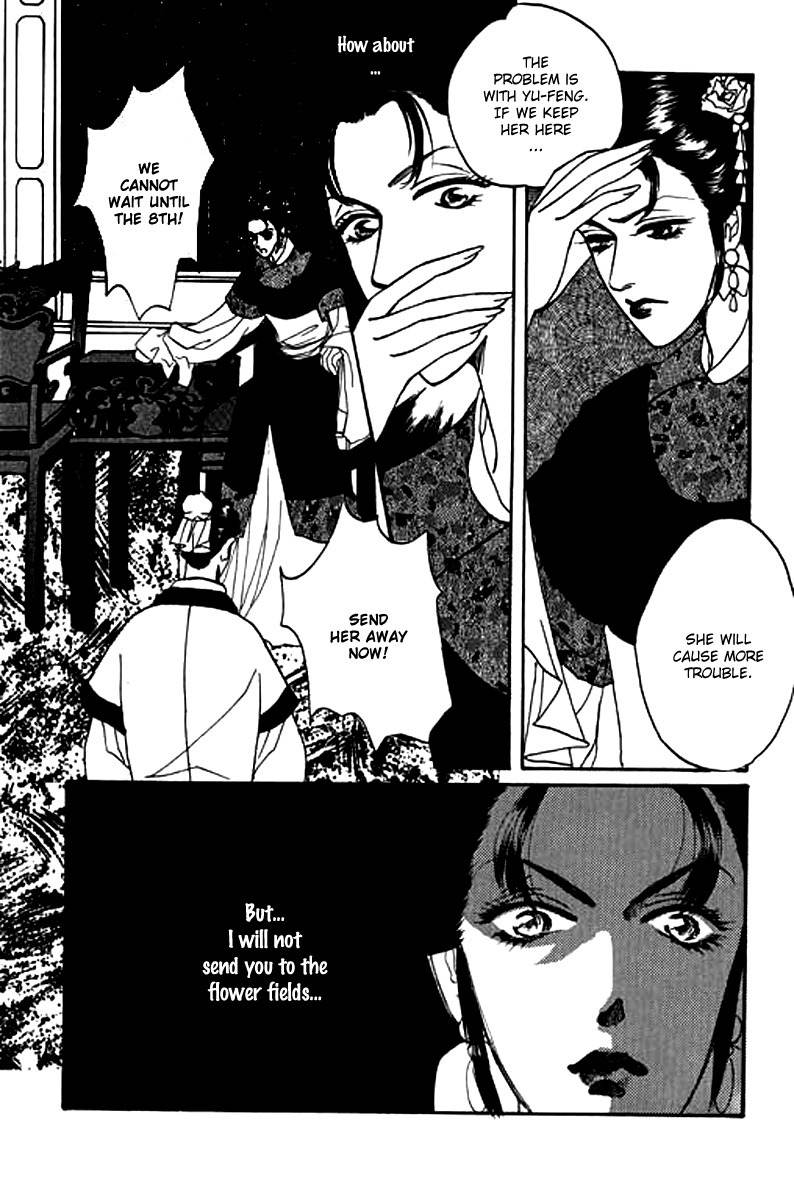 Fallen Flower Chapter 3 page 37 - Chapter 3